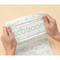 Eco Boom 100 Nappy Bags - Biodegradable